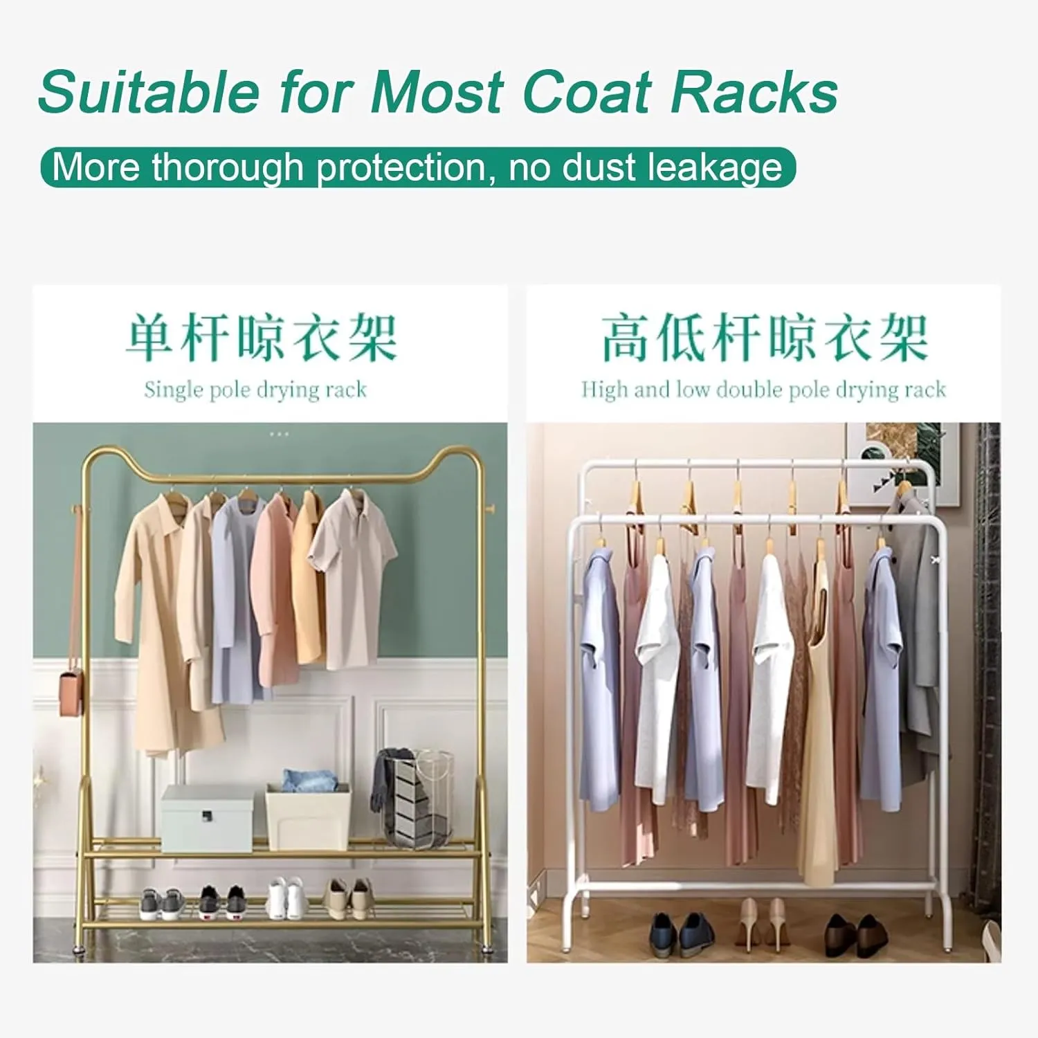 Clothing Rack Cover, Garment Bags for Hanging Clothes, with Zipper, Suitable for Storing Clothes, Dresses, Coats, Suits(Clear,60x50x150cm x20x59in)