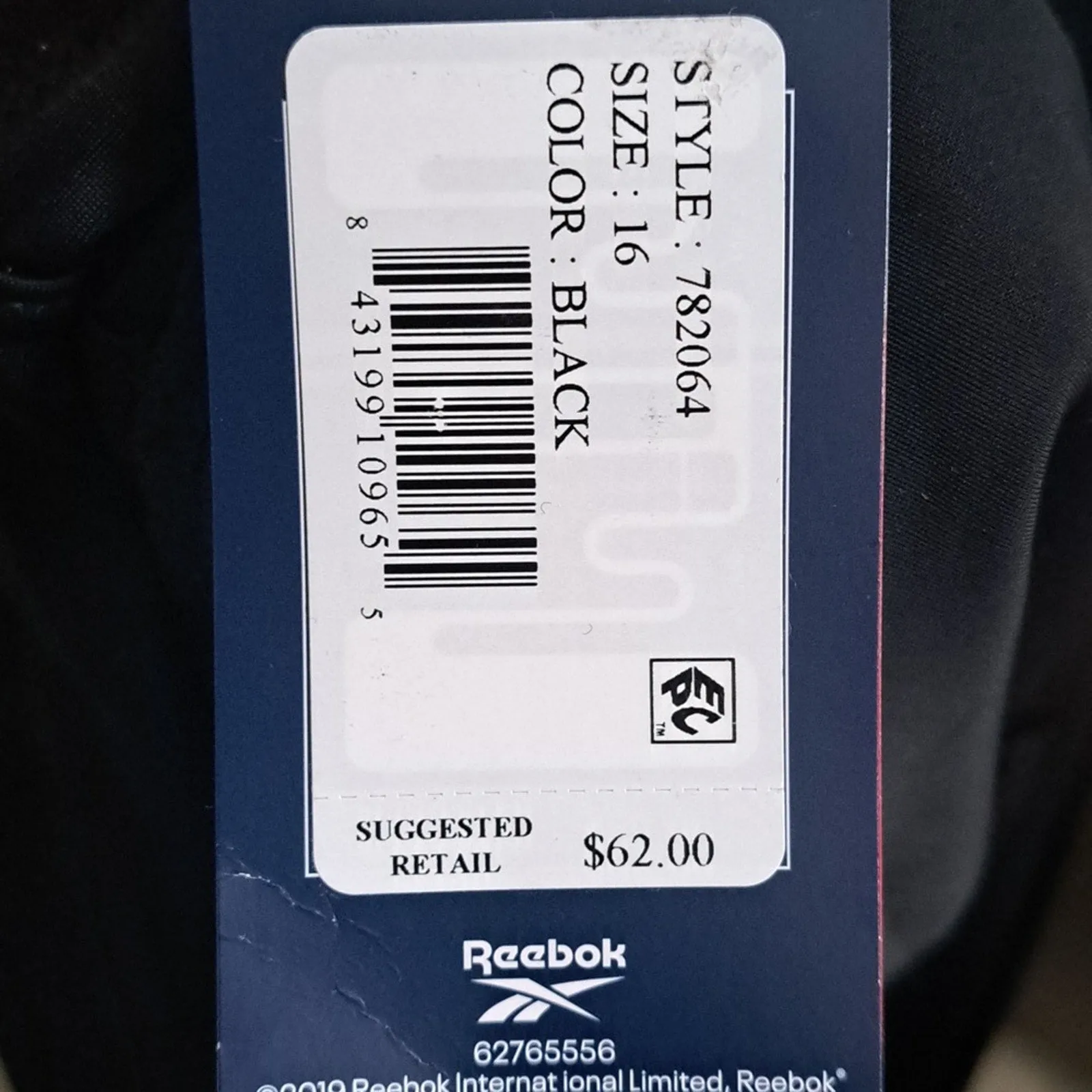 Reebok Swimwear Sport Fashion Mesh Skirt Bathing Suit Swim Bottom
